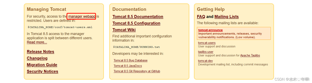 jenkins 介绍 jenkins入门_git_57