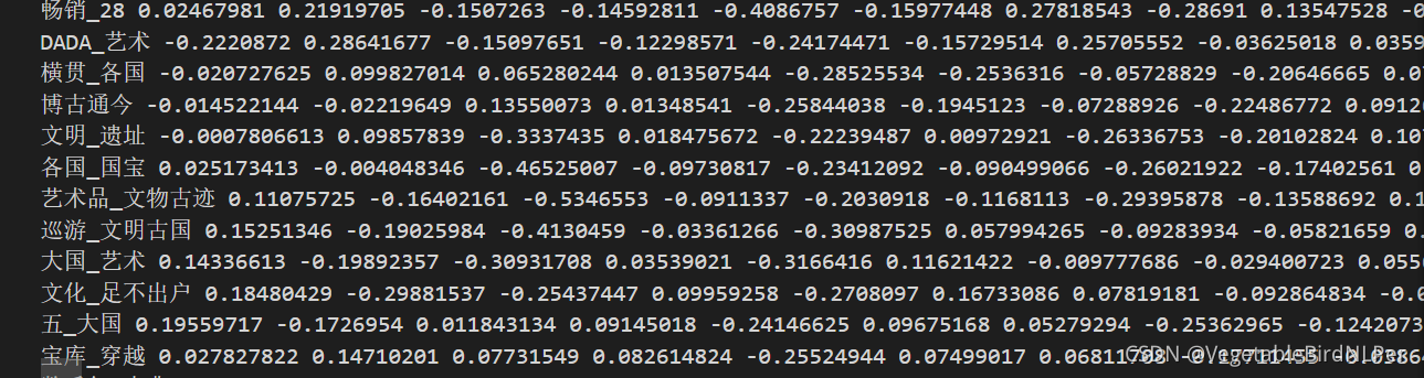 cnn文本分类paddle textcnn文本分类 pytorch_python_03