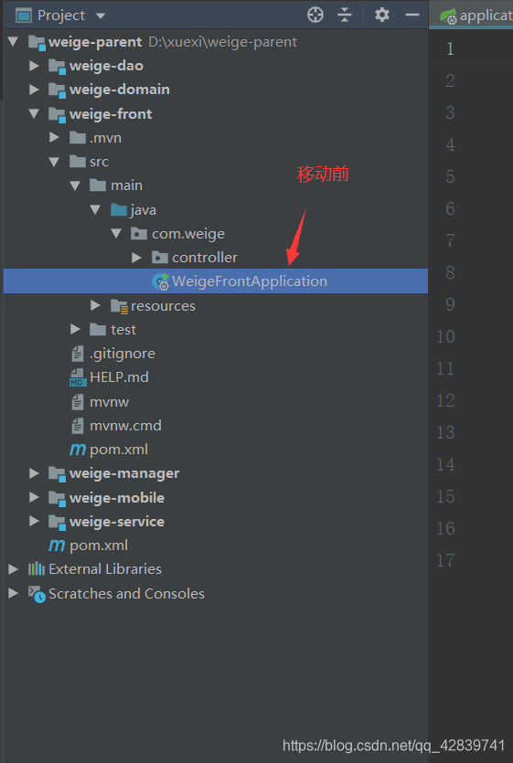 SpringBoot 多模块部署 模块间服务调用 springboot多模块项目构建微服务_java_04