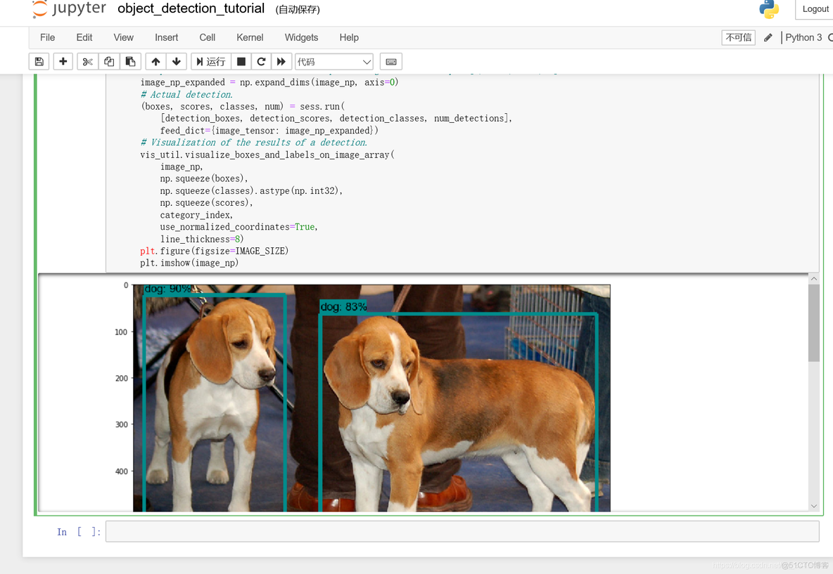 安卓开发 调用tflite模型的目标检测模型 tensorflow lite 目标检测_深度学习_04