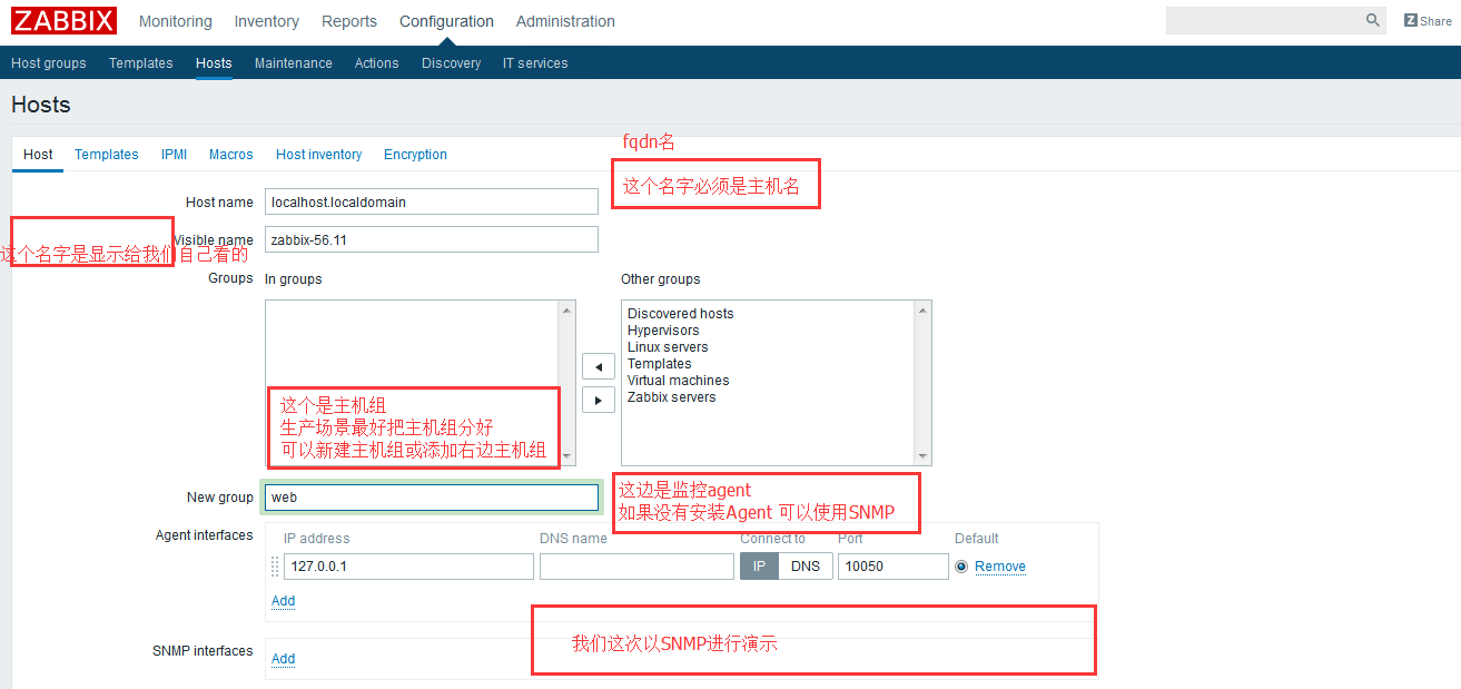 zabbix snmp 新建模板 zabbix snmp v3配置_bc_02