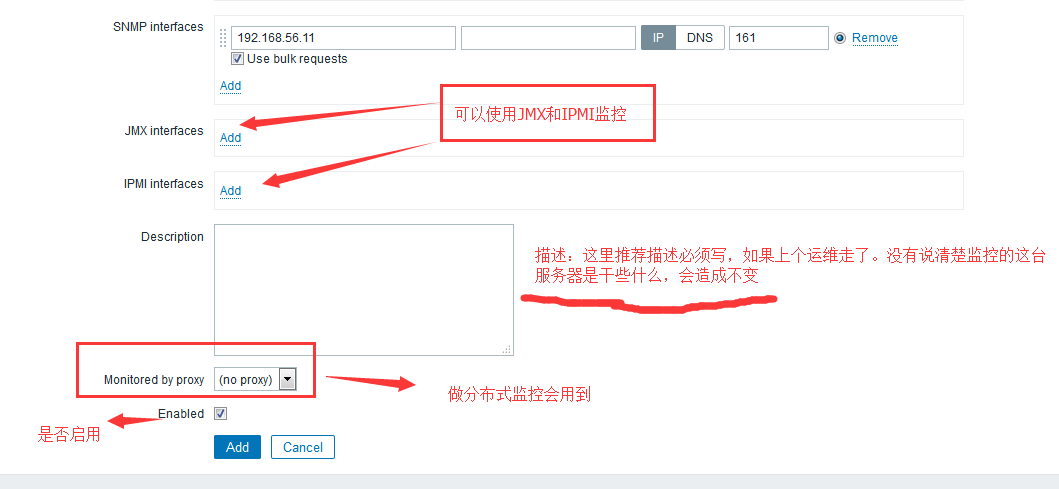 zabbix snmp 新建模板 zabbix snmp v3配置_bc_03