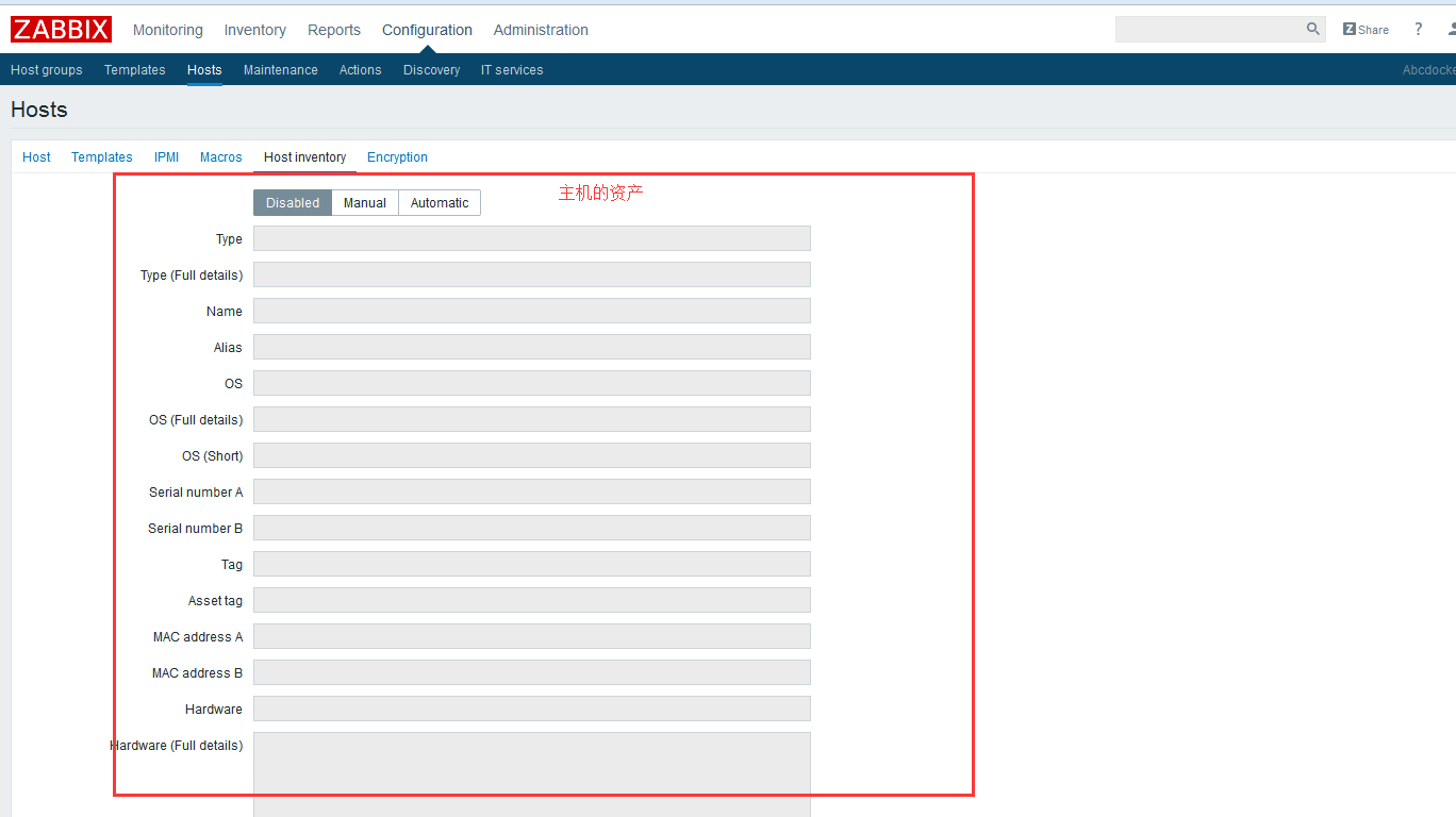 zabbix snmp 新建模板 zabbix snmp v3配置_bc_10