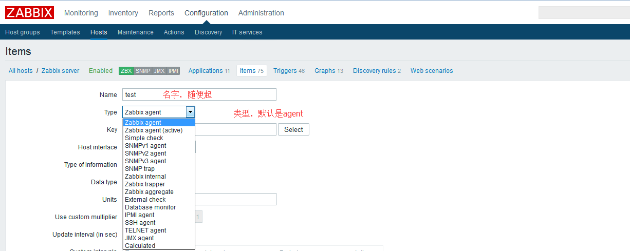 zabbix snmp 新建模板 zabbix snmp v3配置_bc_16