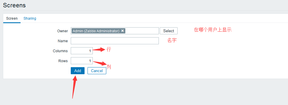 zabbix snmp 新建模板 zabbix snmp v3配置_linux_23