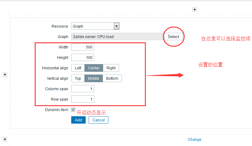 zabbix snmp 新建模板 zabbix snmp v3配置_bc_27