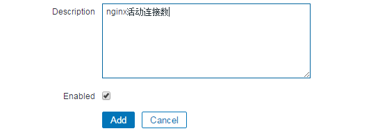 zabbix snmp 新建模板 zabbix snmp v3配置_zabbix snmp 新建模板_38