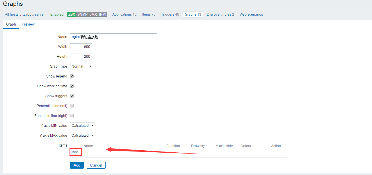 zabbix snmp 新建模板 zabbix snmp v3配置_bc_40