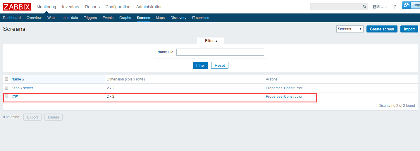 zabbix snmp 新建模板 zabbix snmp v3配置_linux_54