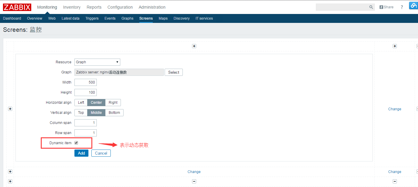 zabbix snmp 新建模板 zabbix snmp v3配置_docker_57