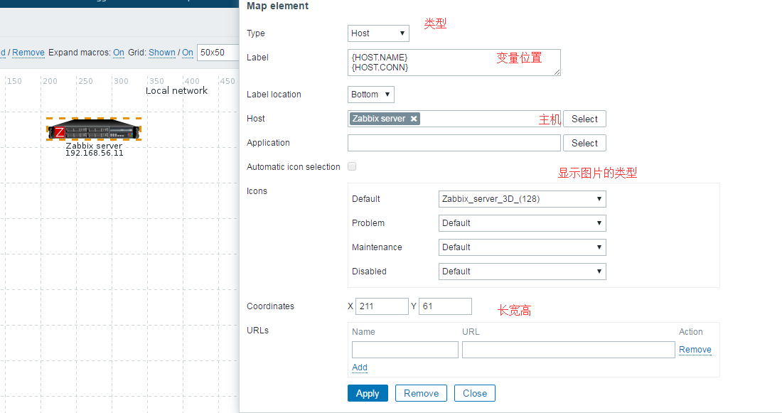 zabbix snmp 新建模板 zabbix snmp v3配置_bc_65