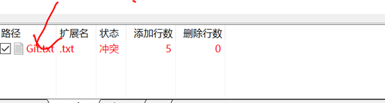 git重新连接远程仓库 git 建立远程连接_git_19