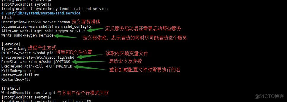 centos7配置rsync服务器 centos7 service配置_默认值_03