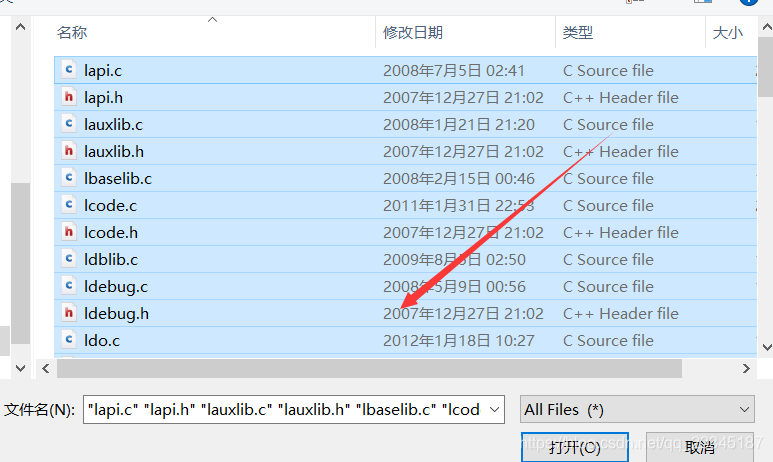 LUA vs2017编译 lua如何编译_qt_11