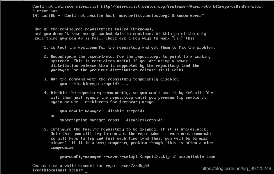 centos7 root鉴定故障 centos鉴定故障的原因_yum