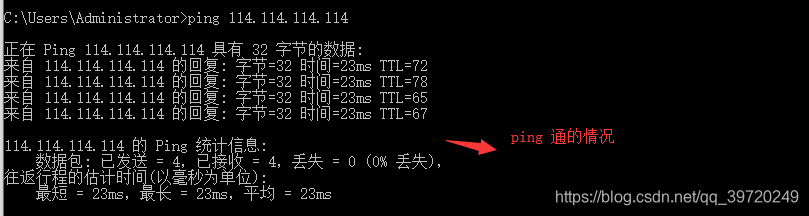 centos7 root鉴定故障 centos鉴定故障的原因_配置文件_02