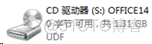 windows查看本机是否安装redies 怎样查看电脑是否安装office2010_虚拟光驱_09