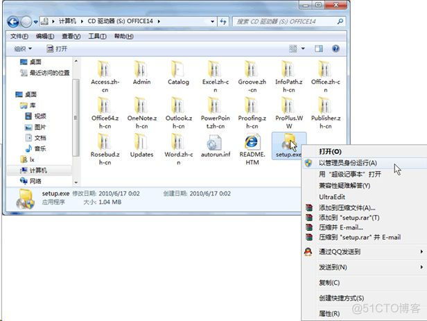 windows查看本机是否安装redies 怎样查看电脑是否安装office2010_Office_11