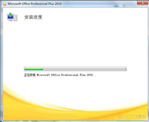 windows查看本机是否安装redies 怎样查看电脑是否安装office2010_怎样查看电脑系统版本_16