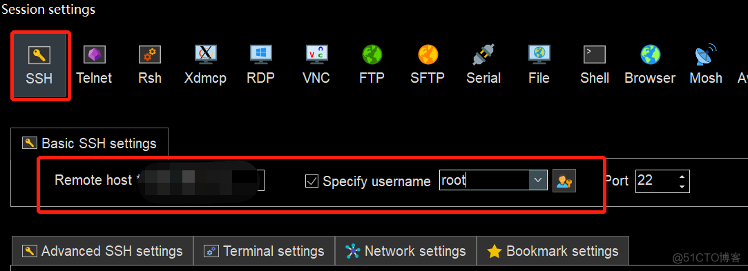 freenas nfs设置 freenas网络设置_命令行_06