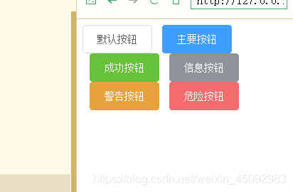 element ui 摸鱼 element ui js_css