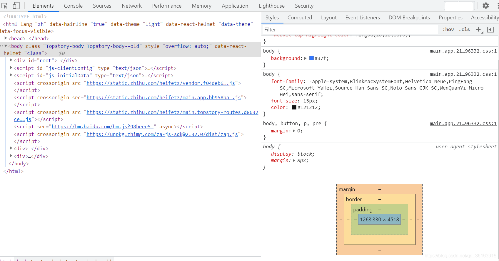 chrome浏览器 memory调试教程 chrome浏览器调试模式_chrome_02