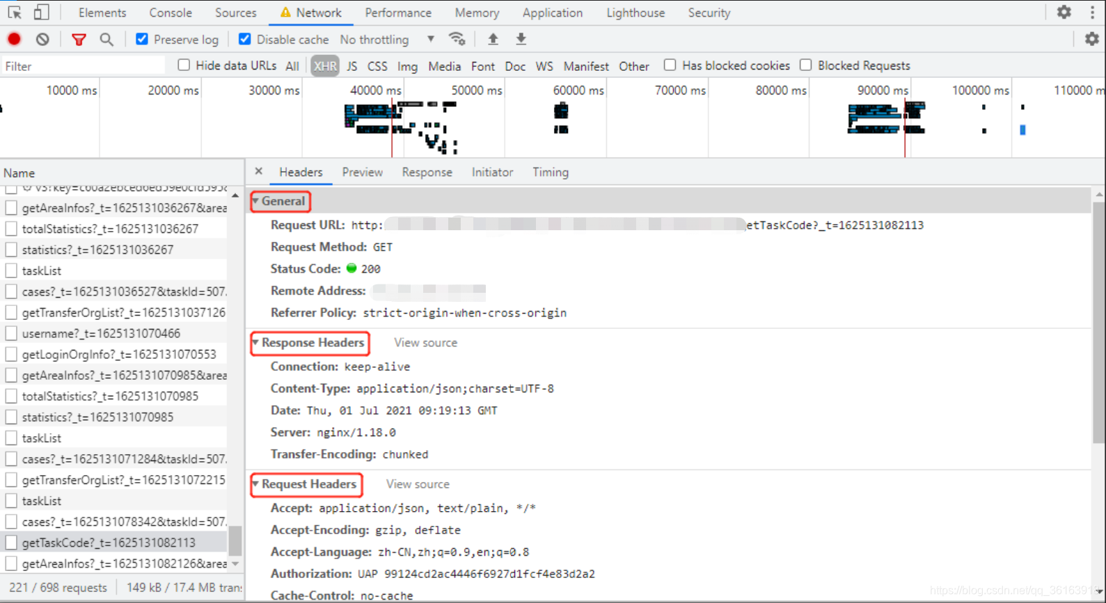 chrome浏览器 memory调试教程 chrome浏览器调试模式_数据_07