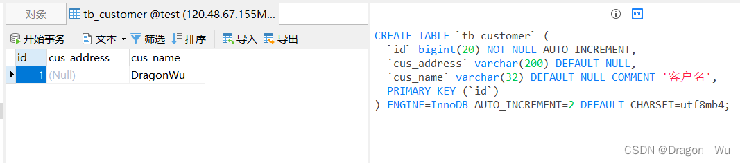 springData JPA整合SQLite spring data jpa hibernate_java