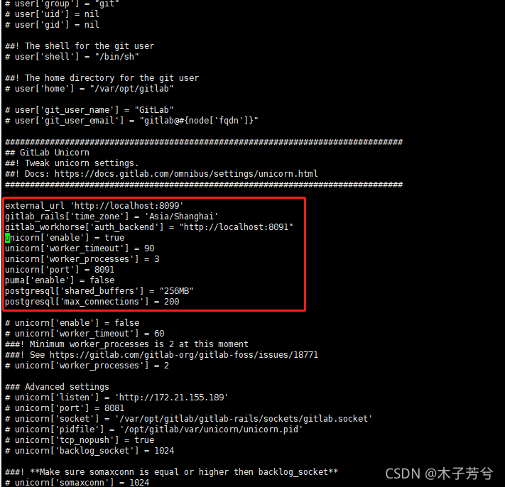 gitlab的pipline触发方式条件 gitlab ci trigger_tcp/ip_02