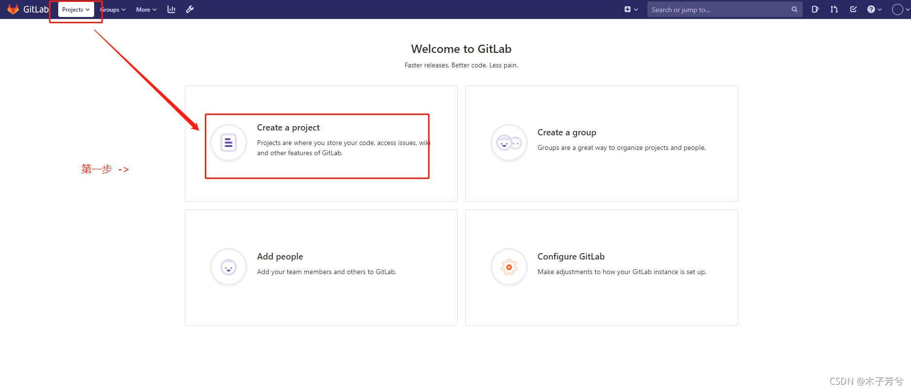 gitlab的pipline触发方式条件 gitlab ci trigger_网络_13