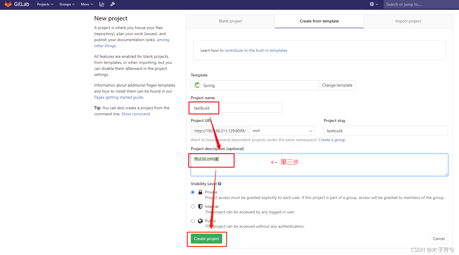 gitlab的pipline触发方式条件 gitlab ci trigger_linux_15