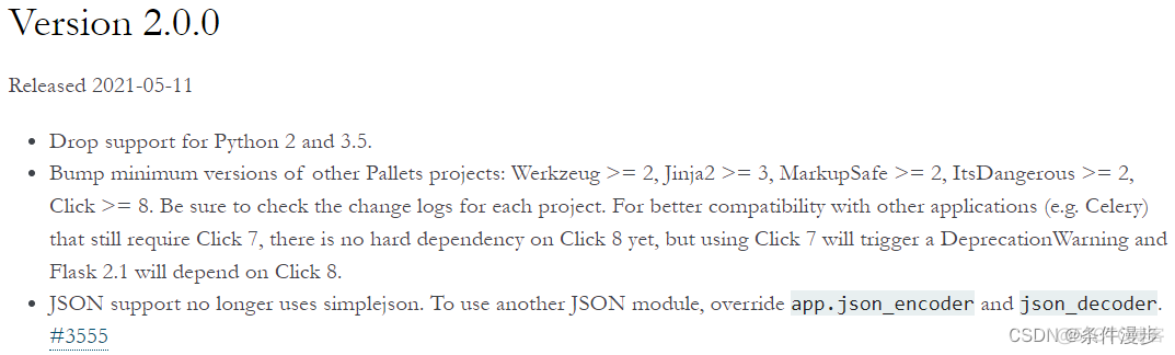 flask sqlalchemy镜像 flask sql server_服务器