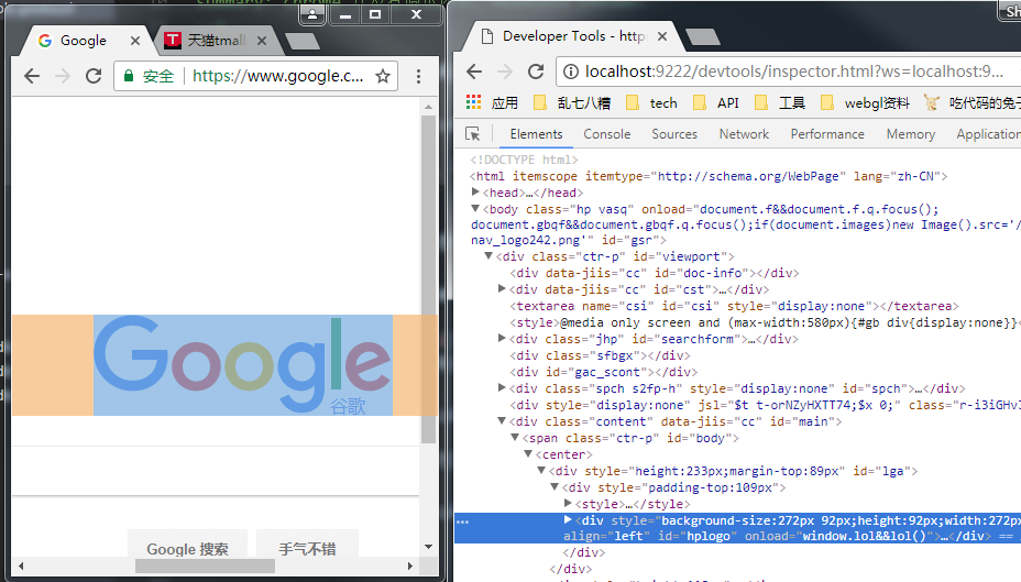 chrome CDP协议获取sourcemap chrome cdp中文文档,chrome CDP协议获取sourcemap chrome cdp中文文档_chrome_04,第4张