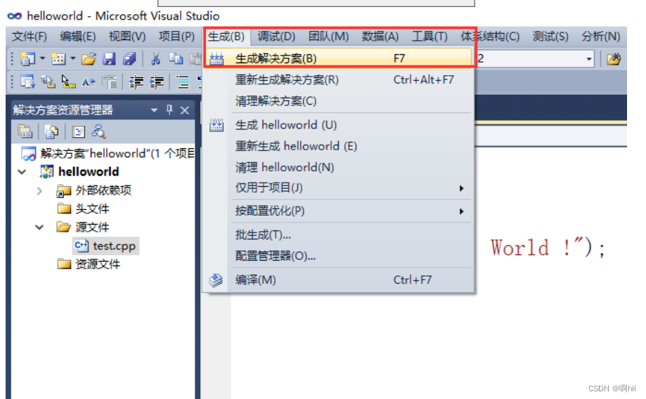 VS镜像帮助 vs2010镜像文件怎么安装,VS镜像帮助 vs2010镜像文件怎么安装_microsoft_23,第23张