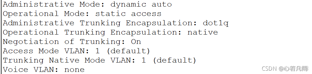 批量交换机端口为access 交换机端口配置access trunk_重启_11