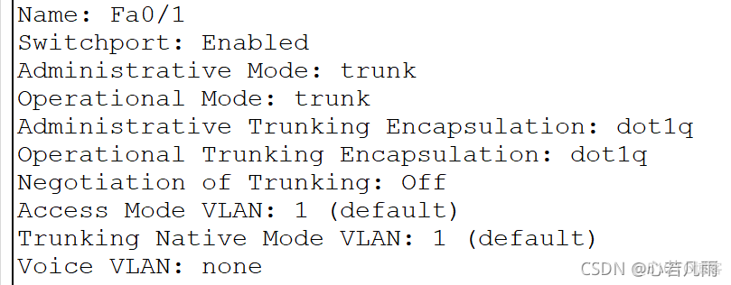 批量交换机端口为access 交换机端口配置access trunk_服务器_17