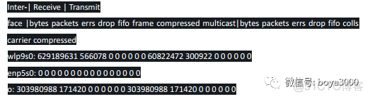 linux 查看网口vlan linux查看网口ip命令_linux安装ifconfig_06