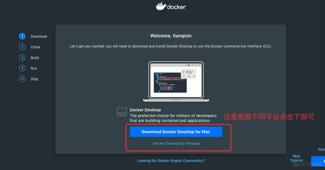 kvm dock kvm docker-desktop如何用_Windows_03