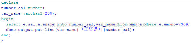 sql 注释 db2 sql 注释 sql前,sql 注释 db2 sql 注释 sql前_个人笔记_02,第2张