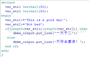 sql 注释 db2 sql 注释 sql前,sql 注释 db2 sql 注释 sql前_sql 注释 db2_05,第5张