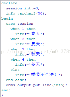 sql 注释 db2 sql 注释 sql前,sql 注释 db2 sql 注释 sql前_11g_06,第6张