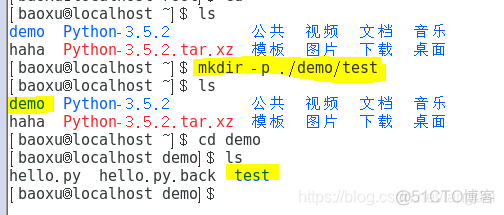 Linux将快照打成镜像 linux 快照_重启