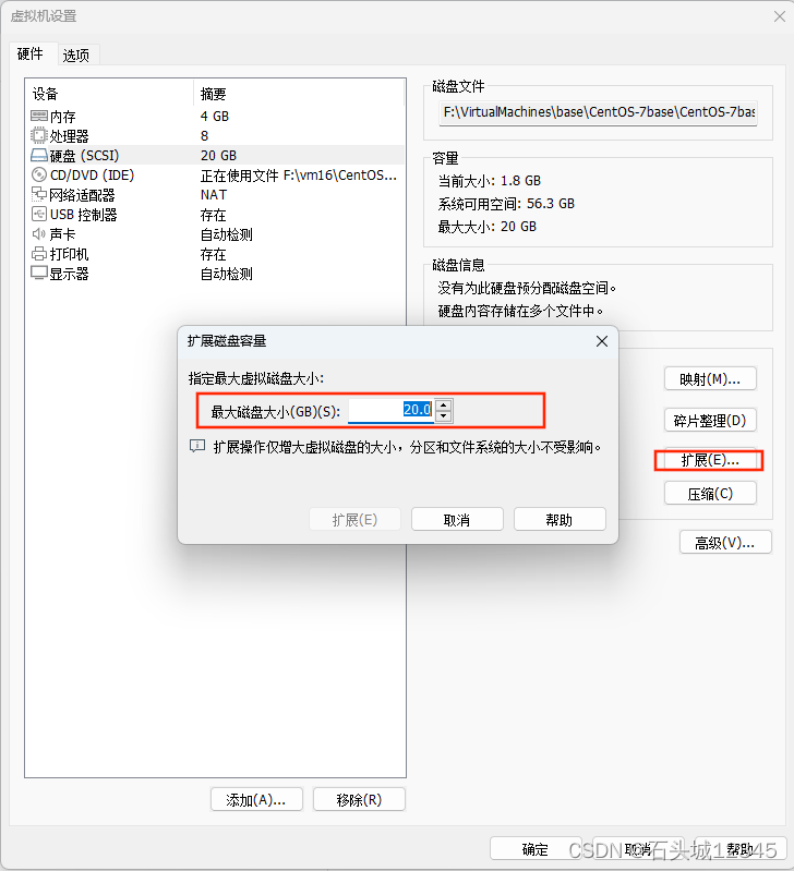 vm挂载硬盘 qemu vmware挂载磁盘_服务器_02