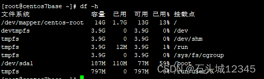 vm挂载硬盘 qemu vmware挂载磁盘_运维_10