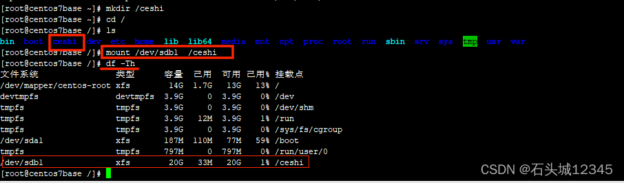 vm挂载硬盘 qemu vmware挂载磁盘_运维_15