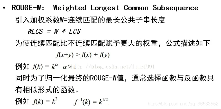 文本生成主观评价 文本生成的评价指标_文本生成评价度量_13