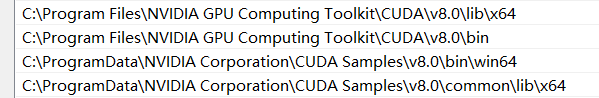 容器cuda版本 和主机cuda版本 不一致 cuda兼容性_v8_10