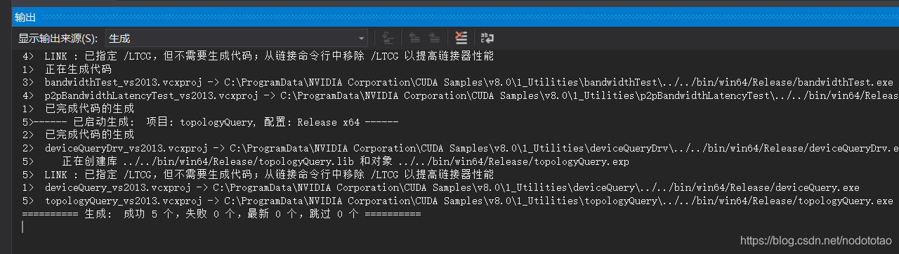 容器cuda版本 和主机cuda版本 不一致 cuda兼容性_Visual_14