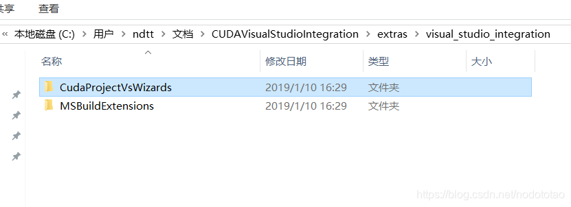 容器cuda版本 和主机cuda版本 不一致 cuda兼容性_v8_16