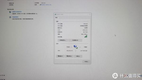 82599ES网络连接控制器更新驱动 82566网卡驱动_82599ES网络连接控制器更新驱动_05